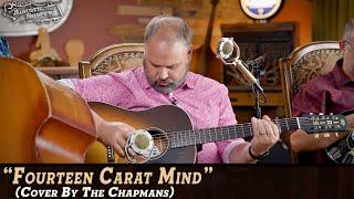 Our First Iris Guitar! | "Fourteen Carat Mind" Classic Country Cover