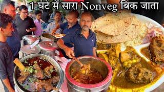 सिर्फ Rs80 में Bihar के Gupta Ji खिला रहे भर पेट Nonveg|Mutton,Chusta,Chicken,Machli,Anda सब मिलेगा