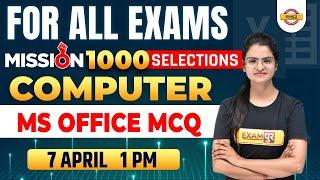 Computer Class | Computer MS Office MCQ | Computer for Competitive Exams | Computer by Preeti Mam