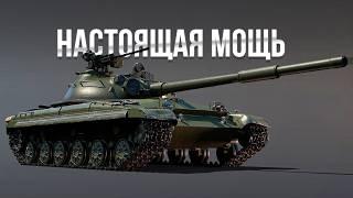 Сыграл 20 БОЁВ На ПРАКТИЧЕСКИ ИДЕАЛЬНОМ ТАНКЕ! War Thunder