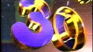 Comercial / vinheta globo - Chamada Filme o mascara 2 -  22/12/1996 VHS Rip