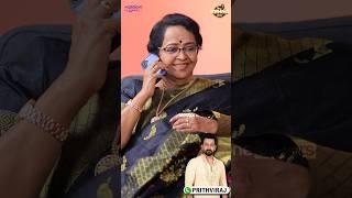 Prithviraj Exclusive Call From Empuraan Set | Mallika Sukumaran | Milestone Makers | #shorts