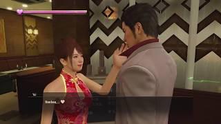 Yakuza Kiwami: Yui, Rank C