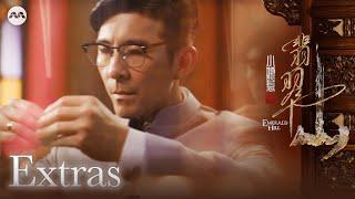 Character Clip: Zhang Jin He | Emerald Hill 小娘惹之翡翠山 Extras