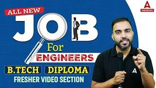 Job for Diploma & B.tech  ~ best career option for Diploma & B.tech #jobupdatebyrksir