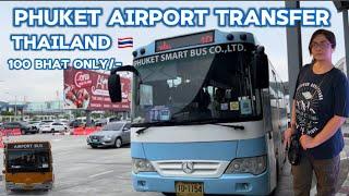 Cheapest way Phuket Airport to | Old Phuket town - Patong | Sim Card Thailand 