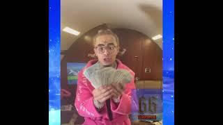 Lil Pump Празднует Свой День Рождения