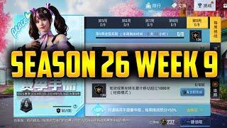 Game for Peace - Season 26 week 9 missions translated