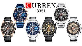 Curren 8351 Мужские повседневные наручные бизнес-часы с хронографом