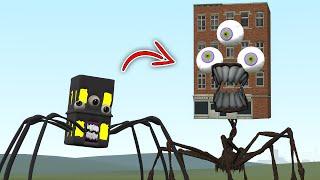 NEW LIVING BUILDING MONSTER UPDATE IS TERRIFYING In Garry's Mod!