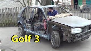 #Golf3 Volkswagen Golf 3 Ремонт кузова! (ч.1)