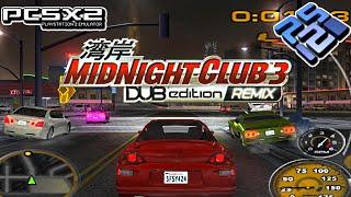 Midnight Club 3: DUB Edition Remix - PS2 Gameplay (PCSX2) 1080p 60fps