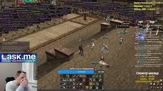 4ый стрим, РБ перед сном :) - Флаурон х1 / BoHpts - Lineage 2