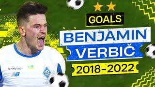 Benjamin VERBIC – the best goals for DYNAMO Kyiv