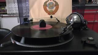 VINYL SUPER HQ  Гимн СССР / USSR ANTHEM - original SOVIET RRR RADIOTEHNIKA PHONOSTAGE USED