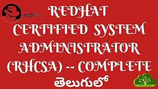 #Complete RHCSA  | ALL in One | in Telugu