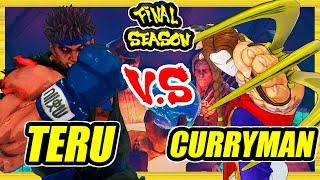 SFV CE  Teru (Kage) vs xx_CURRYMAN_xx (Vega)  Ranked Set  Street Fighter 5