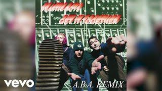 Beastie Boys - Get It Together (A.B.A. Remix / Audio)