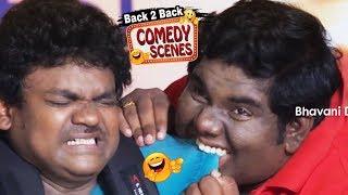 Shakalaka Shankar Viva Harsha Non Stop Comedy Scenes | Latest Comedy Scenes | B Tech Babulu