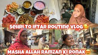 Ramzan Day 4 | Sehri To Iftar Routine Vlog| Masha Allah Ramzan Ki Ronak| ShehzadFamilyVlog