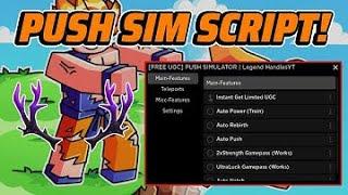 [FREE UGC] Push Simulator Script Hack (INSTANT UGC, AUTOFARM, AND MORE)