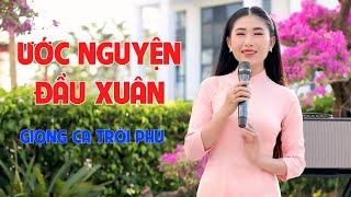 LK Nhạc Trữ Tình Bolero Xuân 2025 Mới Nhất Siêu Hay Phải Mở Để Rước Hên Vào Nhà Ngay - Mộc Anh