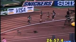 Gebrselassie's Amazing Sprint Finish,1995