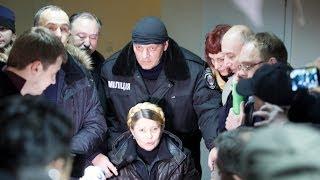 Освобождение Ю.Тимошенко. Первые кадры! Tymoshenko release. Robinzon.TV