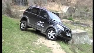 Daihatsu terios off road test