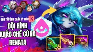 Đấu Trường Chân Lý Mobile - GIÁO ÁN UY TÍN VEX MORGANA KHẮC CHẾ CỨNG BÃI RÁC RENATA