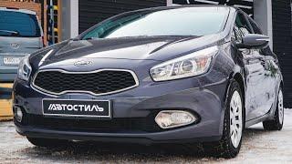 Идеальная аудиосистема в Kia Ceed / Киа Сид . Автозвук за 212 тыс рублей