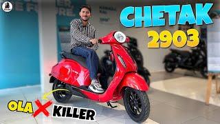 2025 All new Bajaj chetak 2903 - new updates, Range, On Road Price @BikesHunt