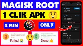 How To Magisk Root Any Android 11 12 10 9 8 Rooting 2024 | Without Pc Kingroot | Mkteasysu Github |