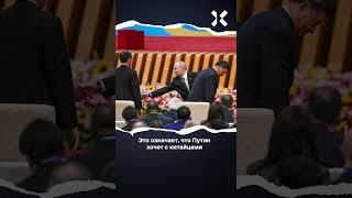 «Путин никому не доверяет». Пьяных: Он встречался без охраны