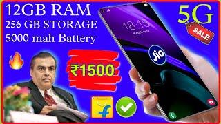 Jio phone 5g unboxing I 64MP   !! powered by Google full unboxing