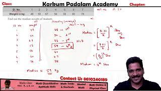 Median - Individual Series | Statistics | Measure of Central Tendency | how to calculate Median