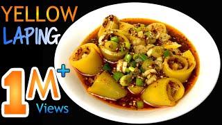 YELLOW LAPING RECIPE | How To Make LAPING | LAPHING | Nepali Street Food | Yummy Food World  96