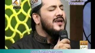 Urdu Naat( Khuda Ki Azmaten Kia Hain)Zulfiqar Ali In Qtv.By Visaal