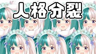 佢終於癲咗 【紡霊拉比 香港VTuber】【香港Vtuber精華】