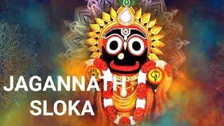 Jagannath Sloka | Kaliyuga Most Powerful Mantra| Jai shree Jagannath ||