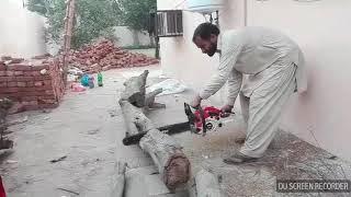 Chain SAW Machine || لکڑی کاٹنے والی مشین