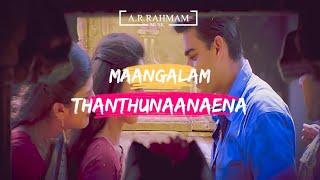 alaipayuthey | mangalyam thanthunanena song lyrics video | 1080p | don't miss it