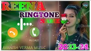 new ringtone 2023 //Reena jii Apaki Arjent Call Ahi Hai //Avanish Verma Music