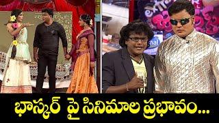 Bullet Bhaskar Top 5  Skits | Extra Jabardasth | 06th January 2025 | Immanuel, Faima, Varsha | Etv