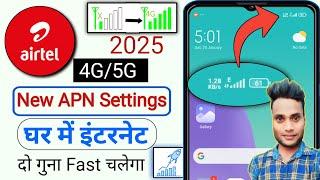 Airtel Apn Setting 4g/5g 2025 | Airtel Network Problem Solution | Airtel Internet Not Working, Net