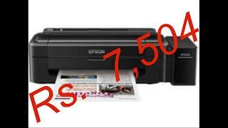 Epson L130 Single Function Inkjet Printer Complete Review