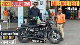 New 2023 RE Bullet 350 Mileage Test & Review - अब सिर्फ़ नाम की ही बुलेट रह गई ये ?