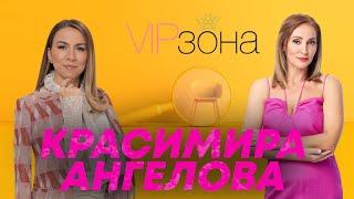 Защо това, което ни се случва в живота сега има връзка с миналото? | E22 с @KrassiAngelova