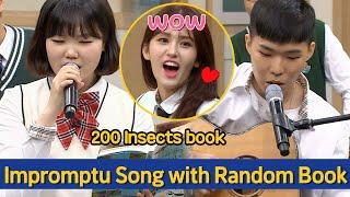 AKMU Can Make a Impromptu Song with Random Book! AKMU is Real Artist of Arists! 