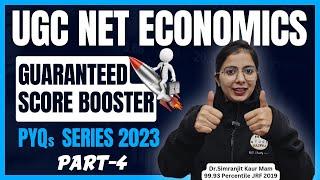 Ugc Net Economics Previous Years Papers Solved 2023 | With Best Explanation Pyq 2023 Part-04